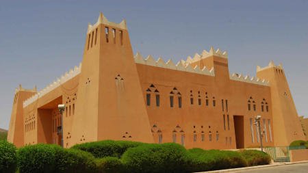 المنطقة الوسطى